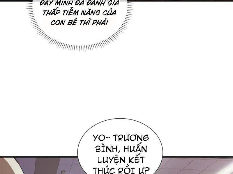 page_48