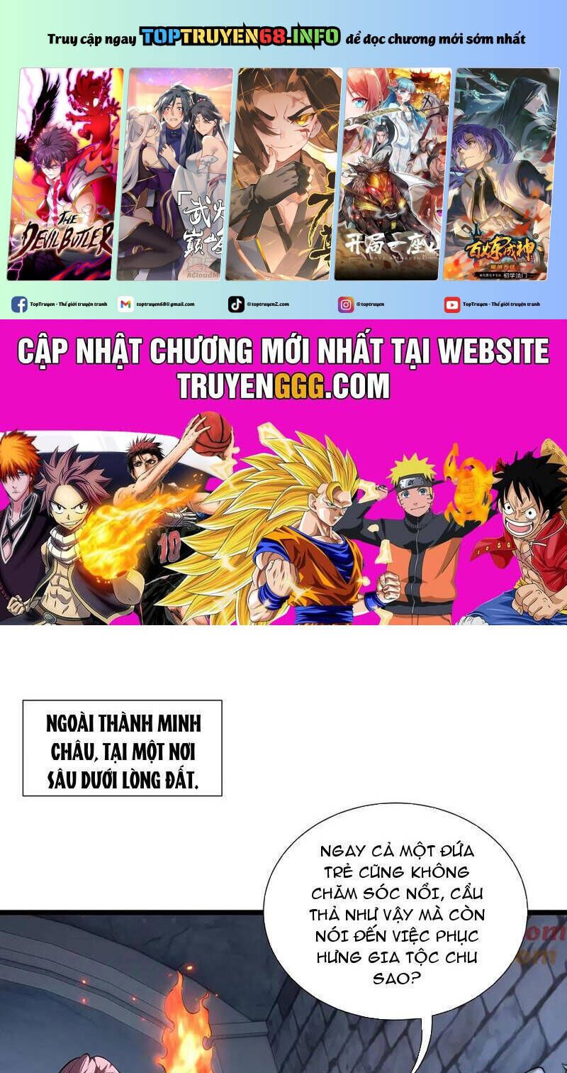 page_1