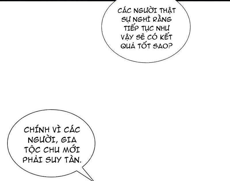 page_23