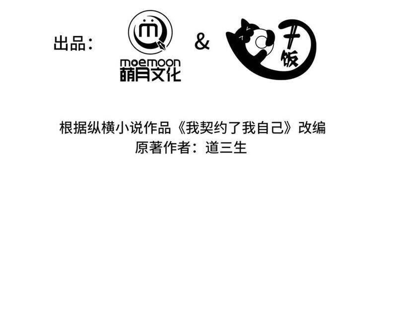 page_50
