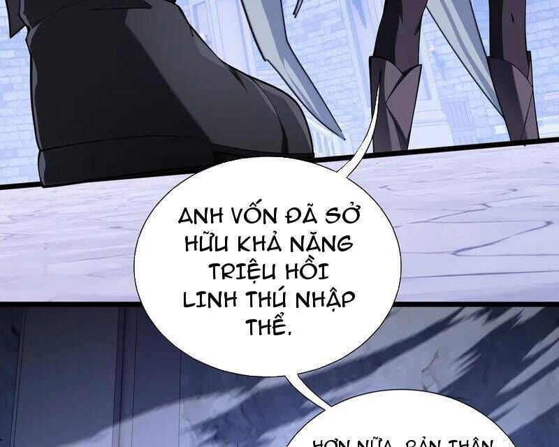 page_71