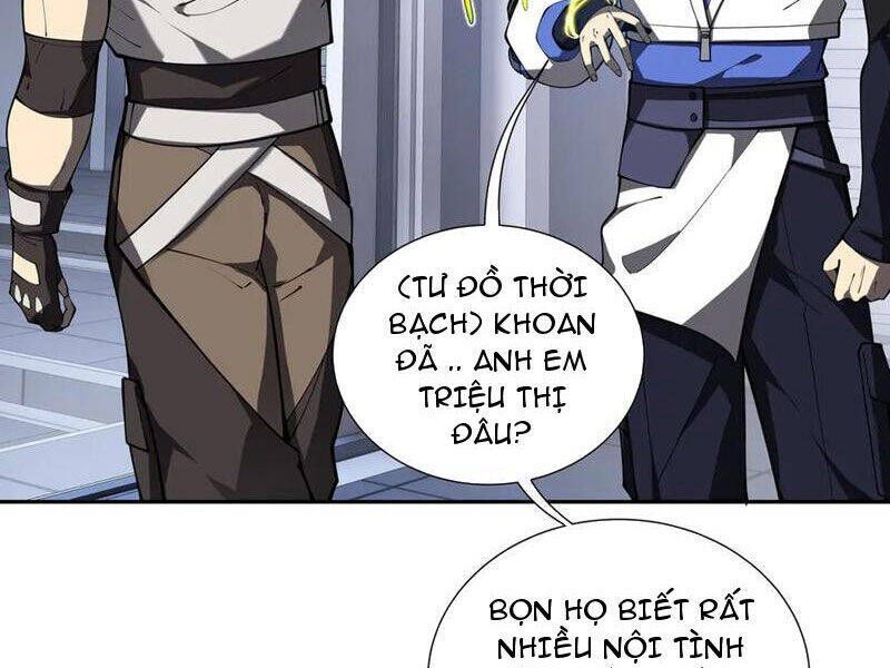 page_17