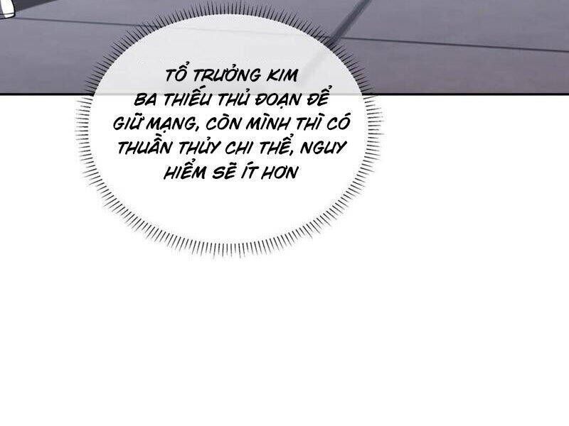 page_24
