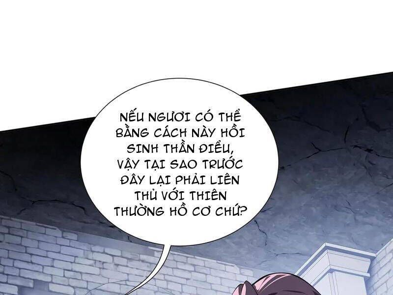 page_87