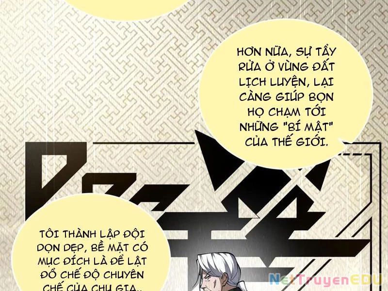 page_161