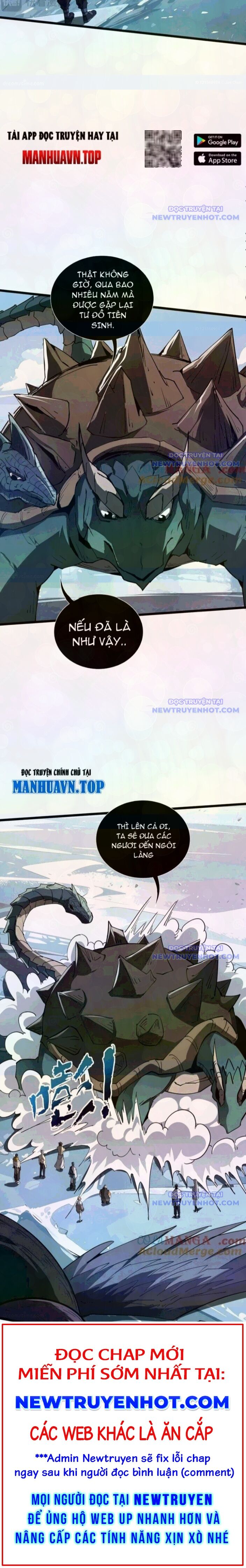 page_17