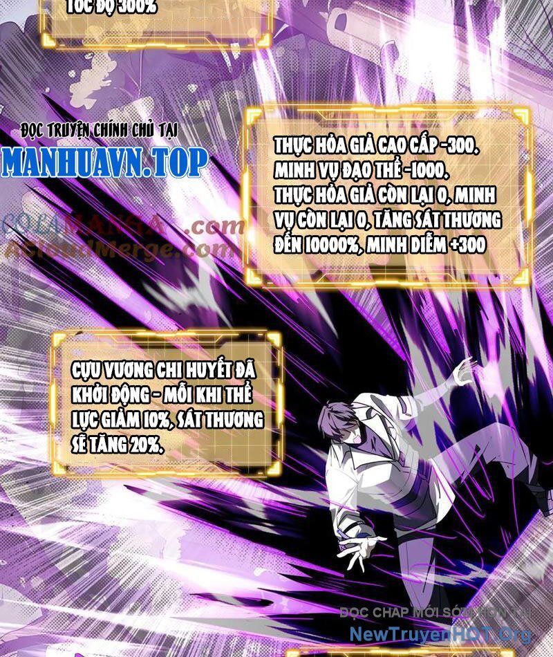 page_67