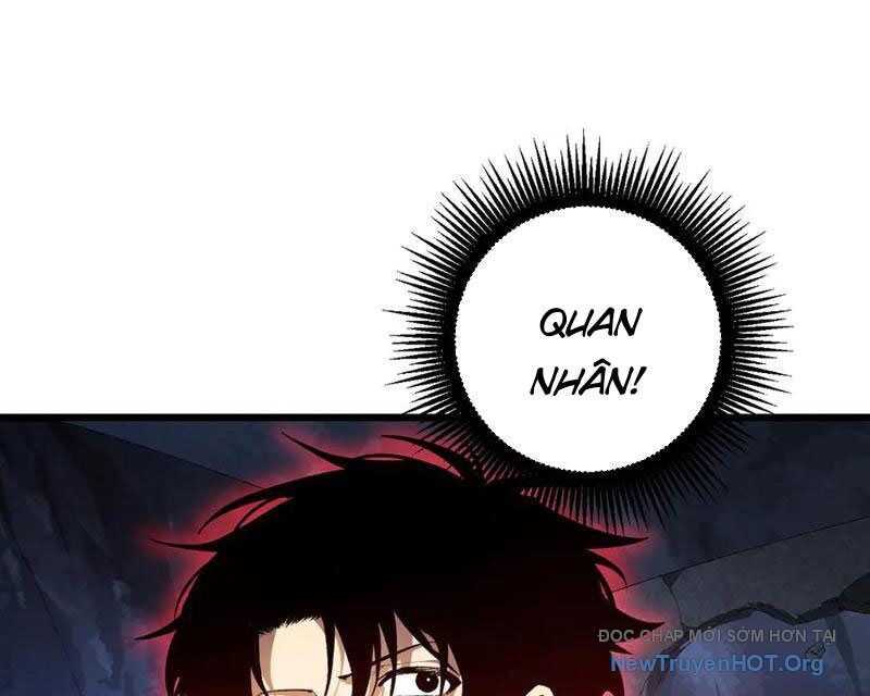 page_117