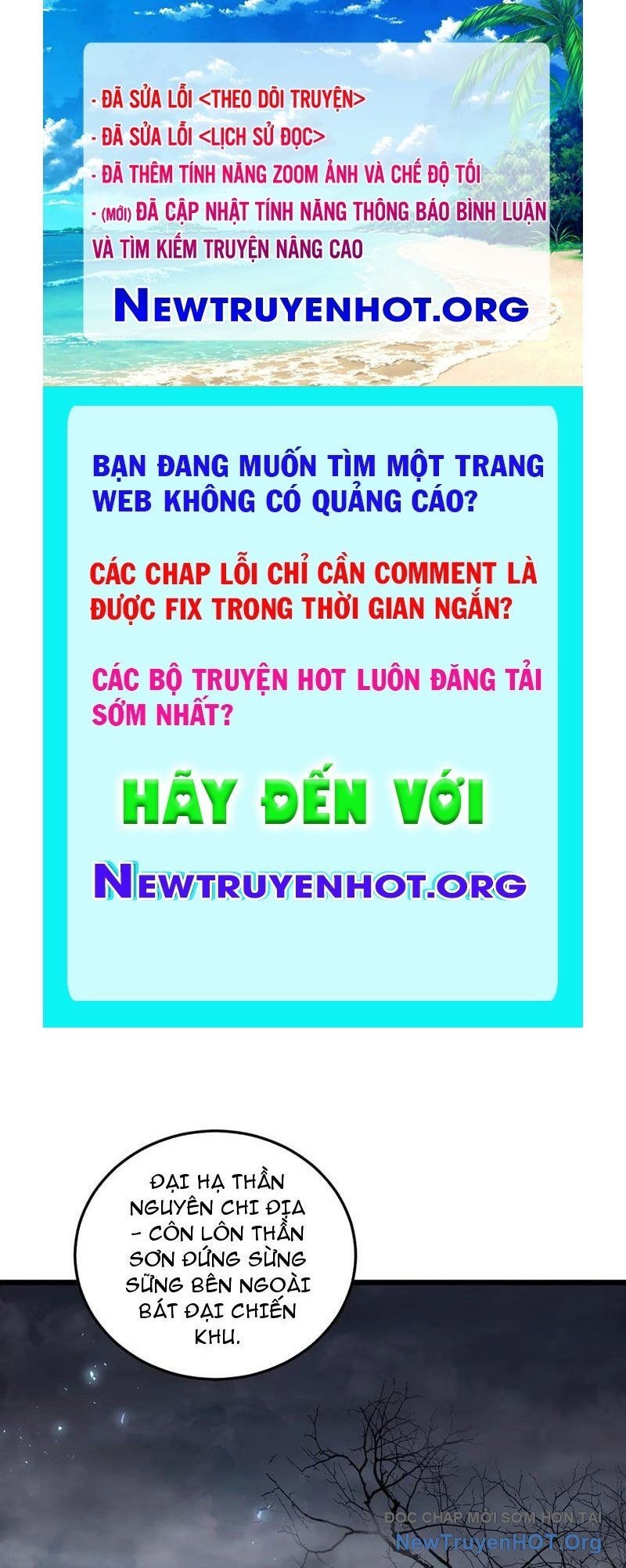 page_0