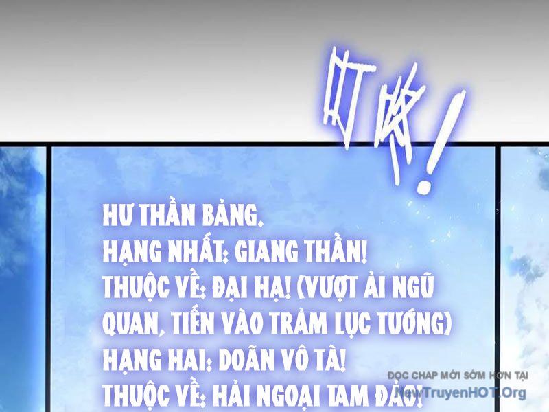 page_71