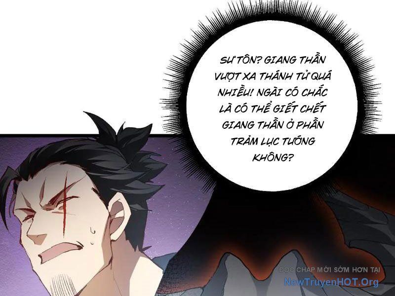 page_88