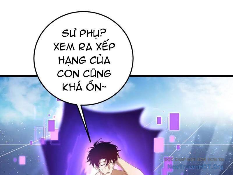 page_116