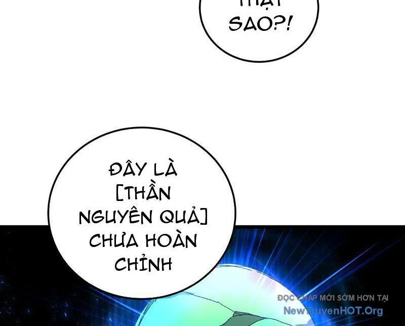 page_79