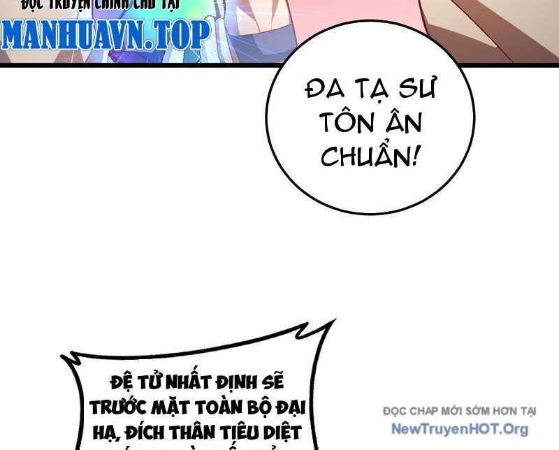 page_85