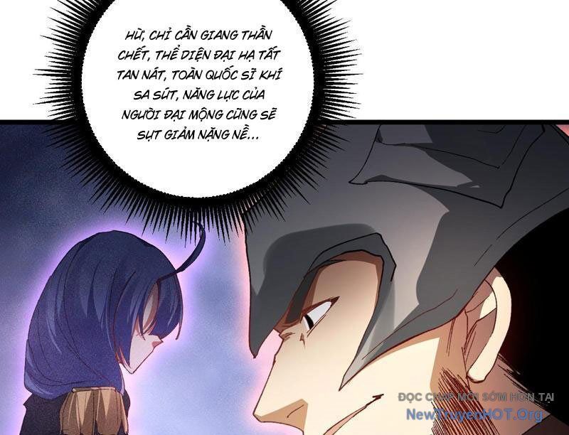 page_88