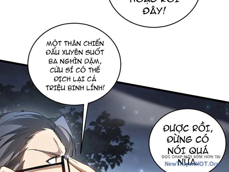 page_120