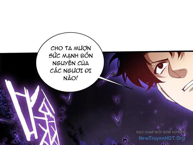 page_109