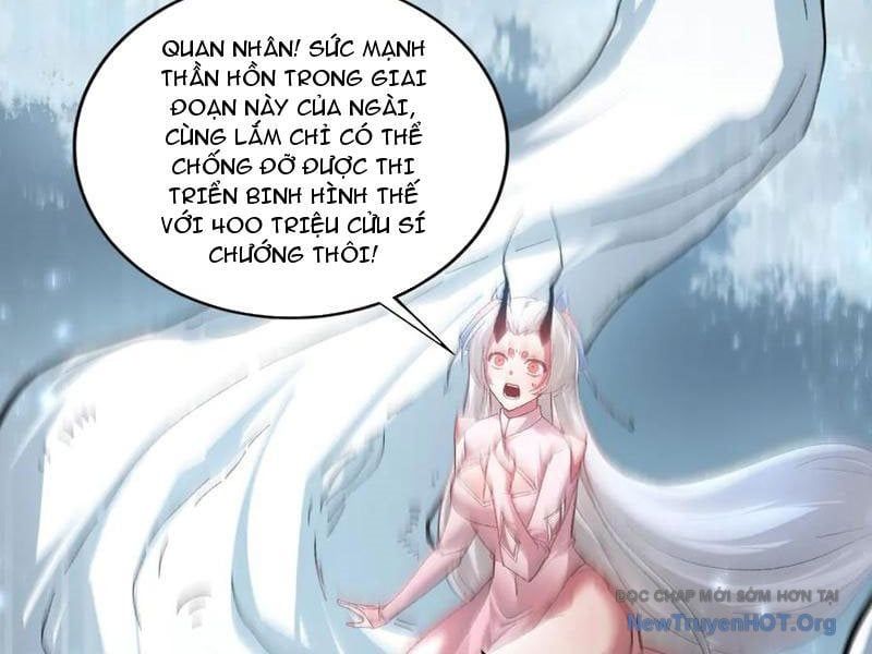 page_121