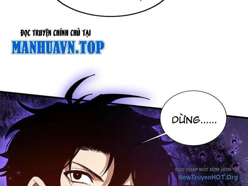 page_123