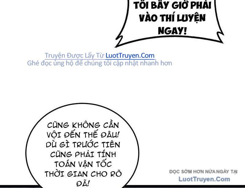 page_117
