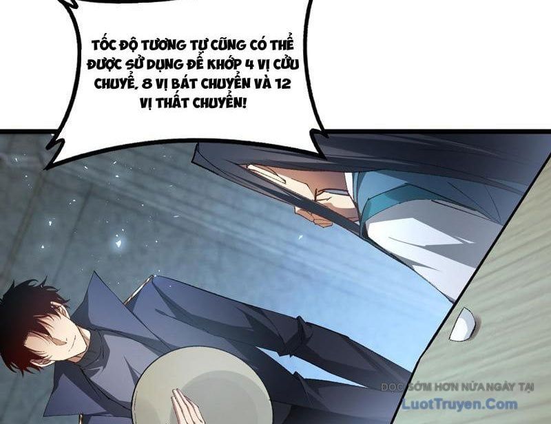 page_121