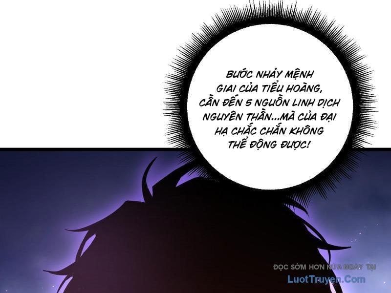page_117