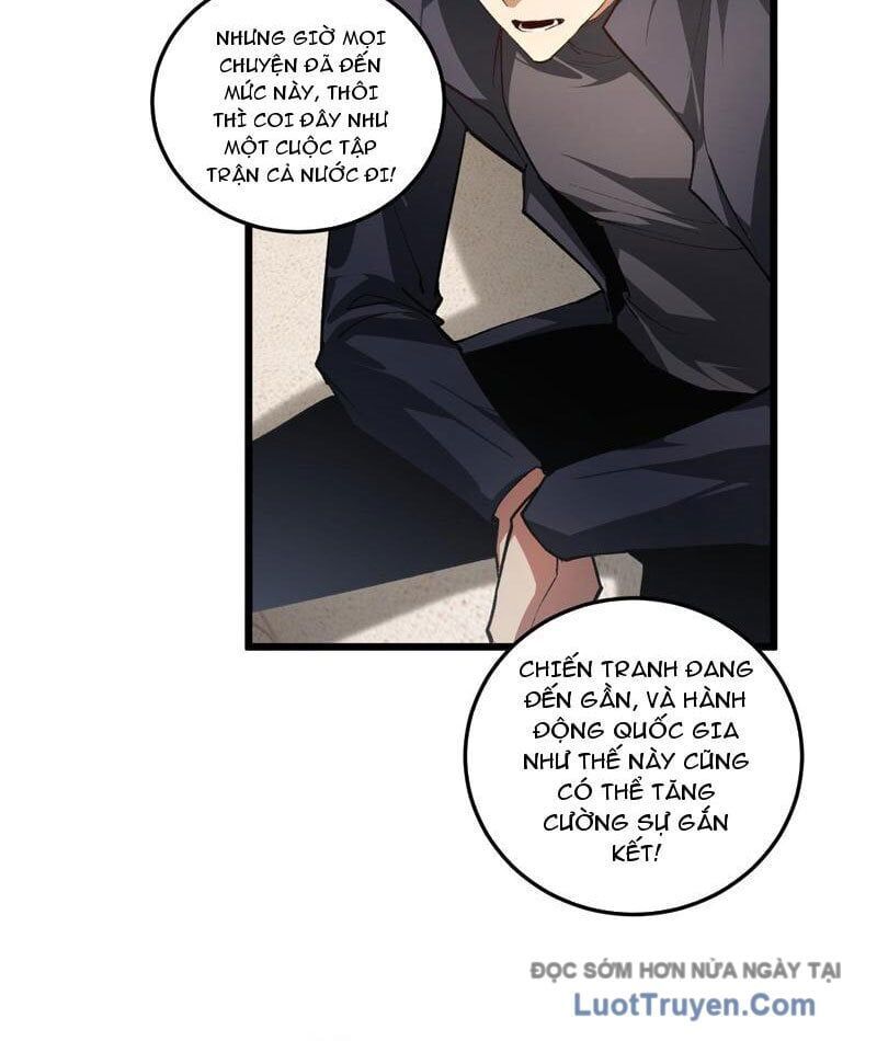 page_17