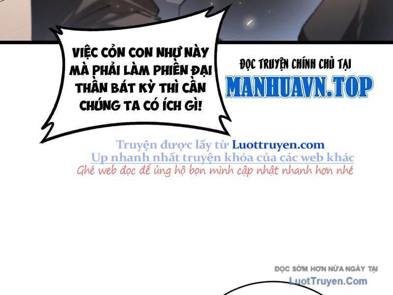 page_108
