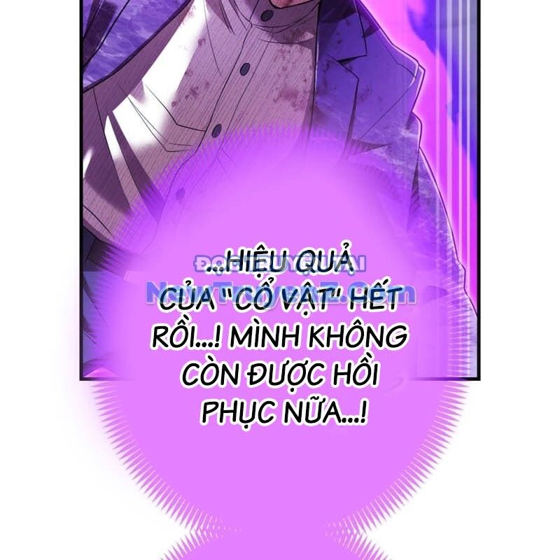 page_251