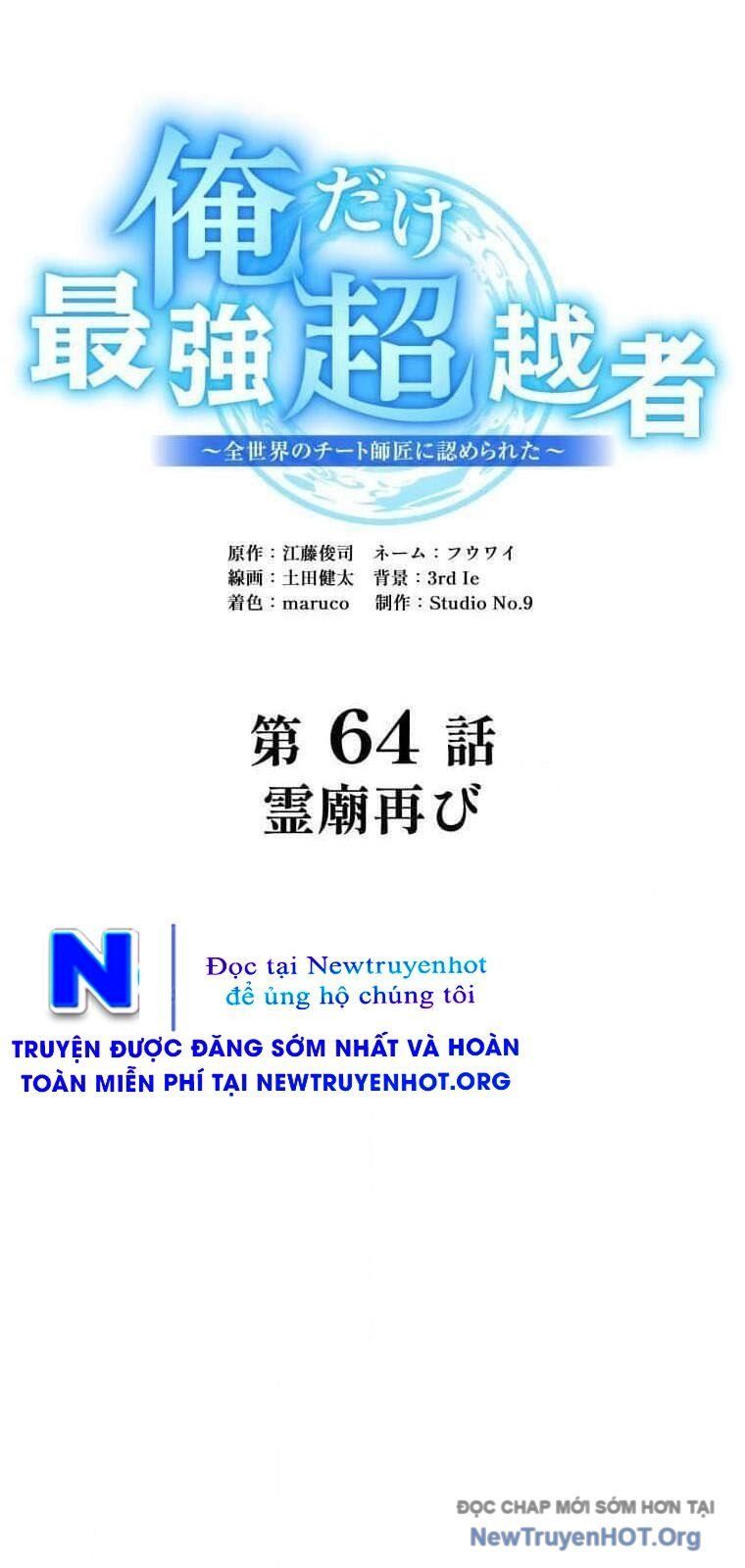 page_16
