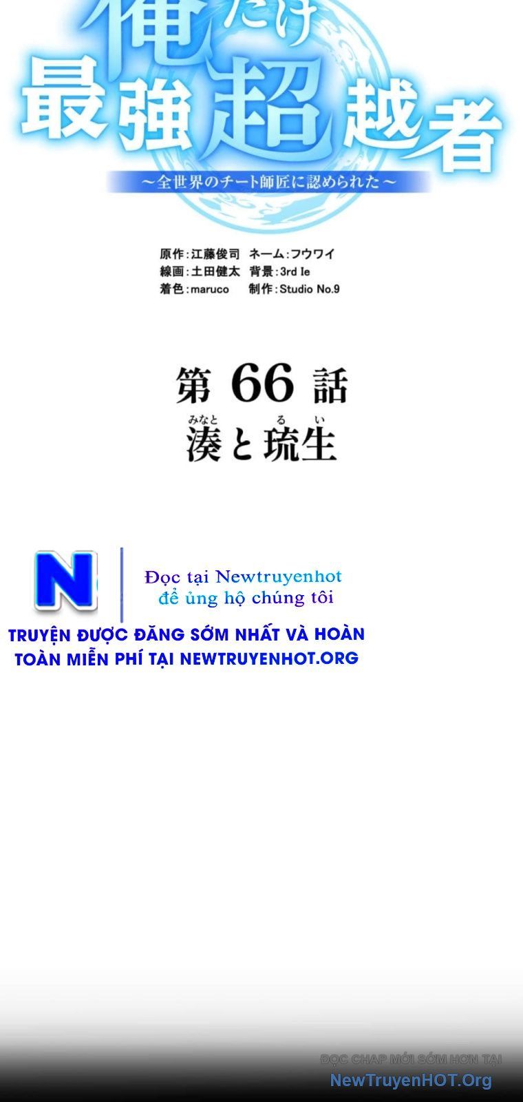 page_25