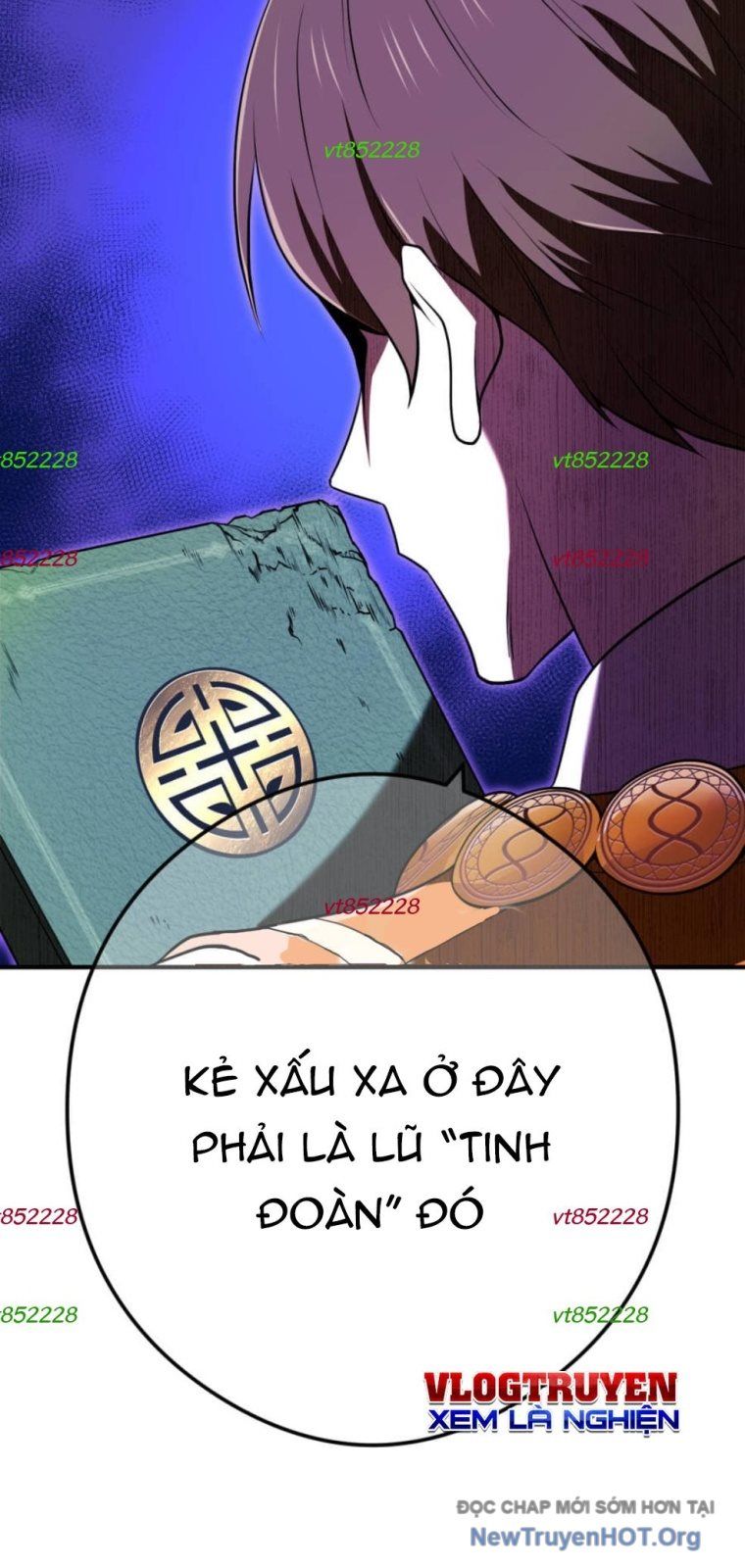 page_51