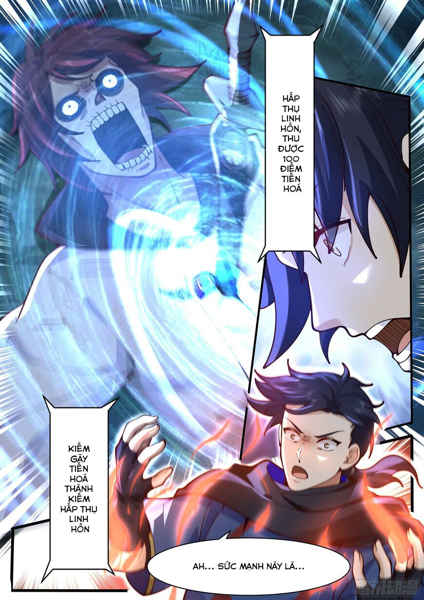 page_12