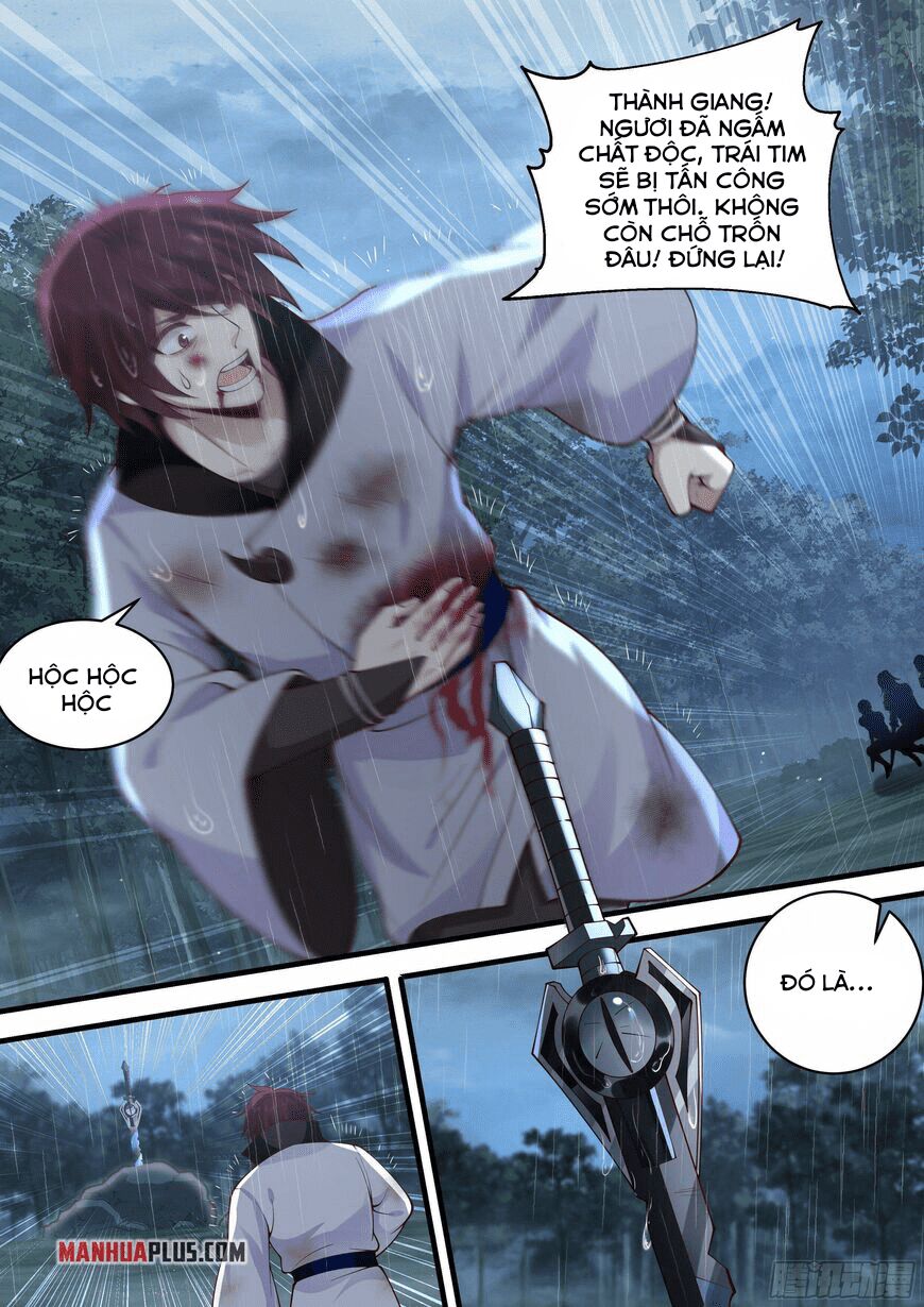 page_4