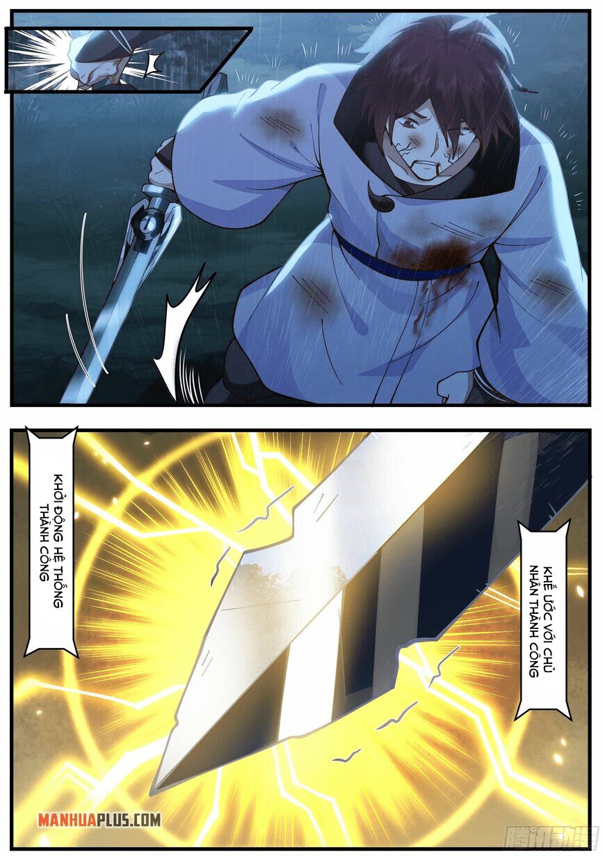 page_5