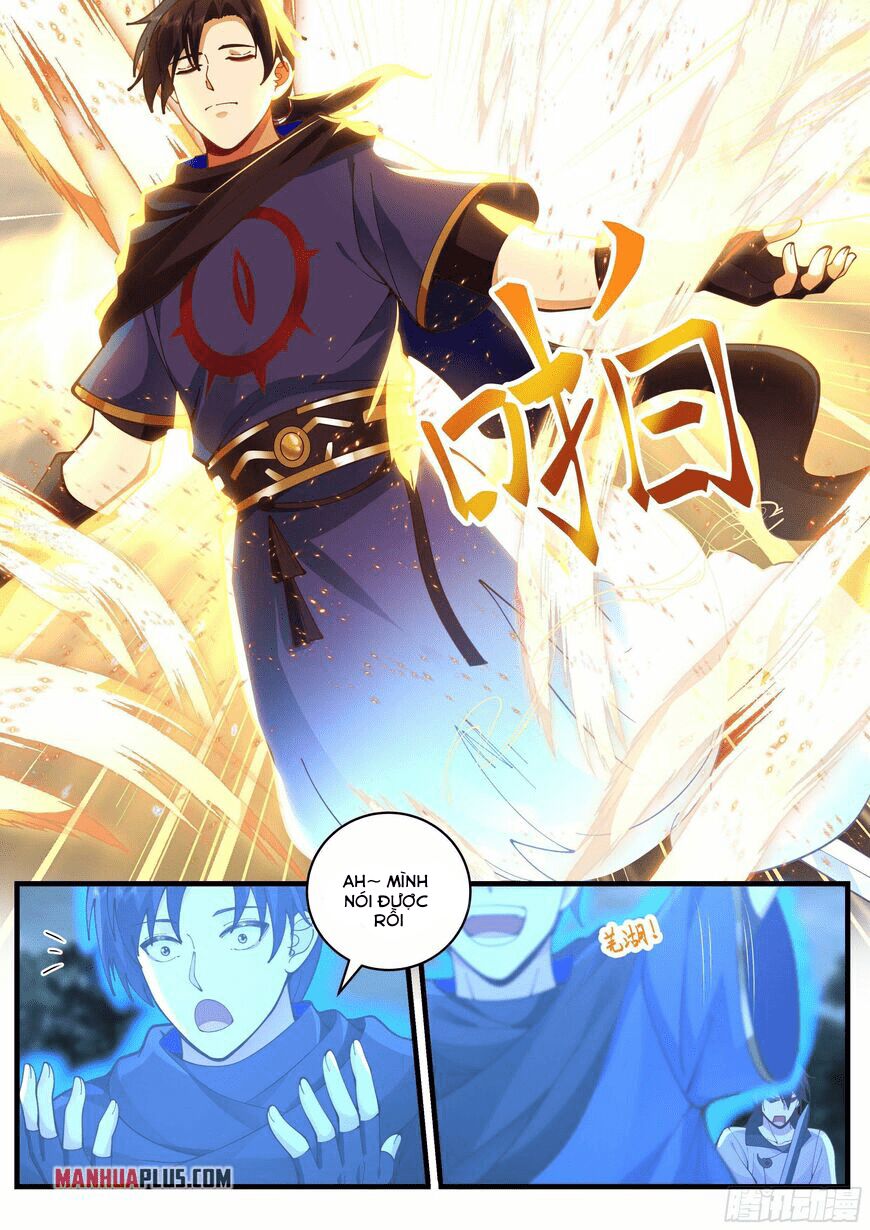 page_6