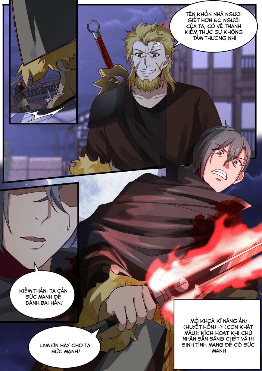 page_1