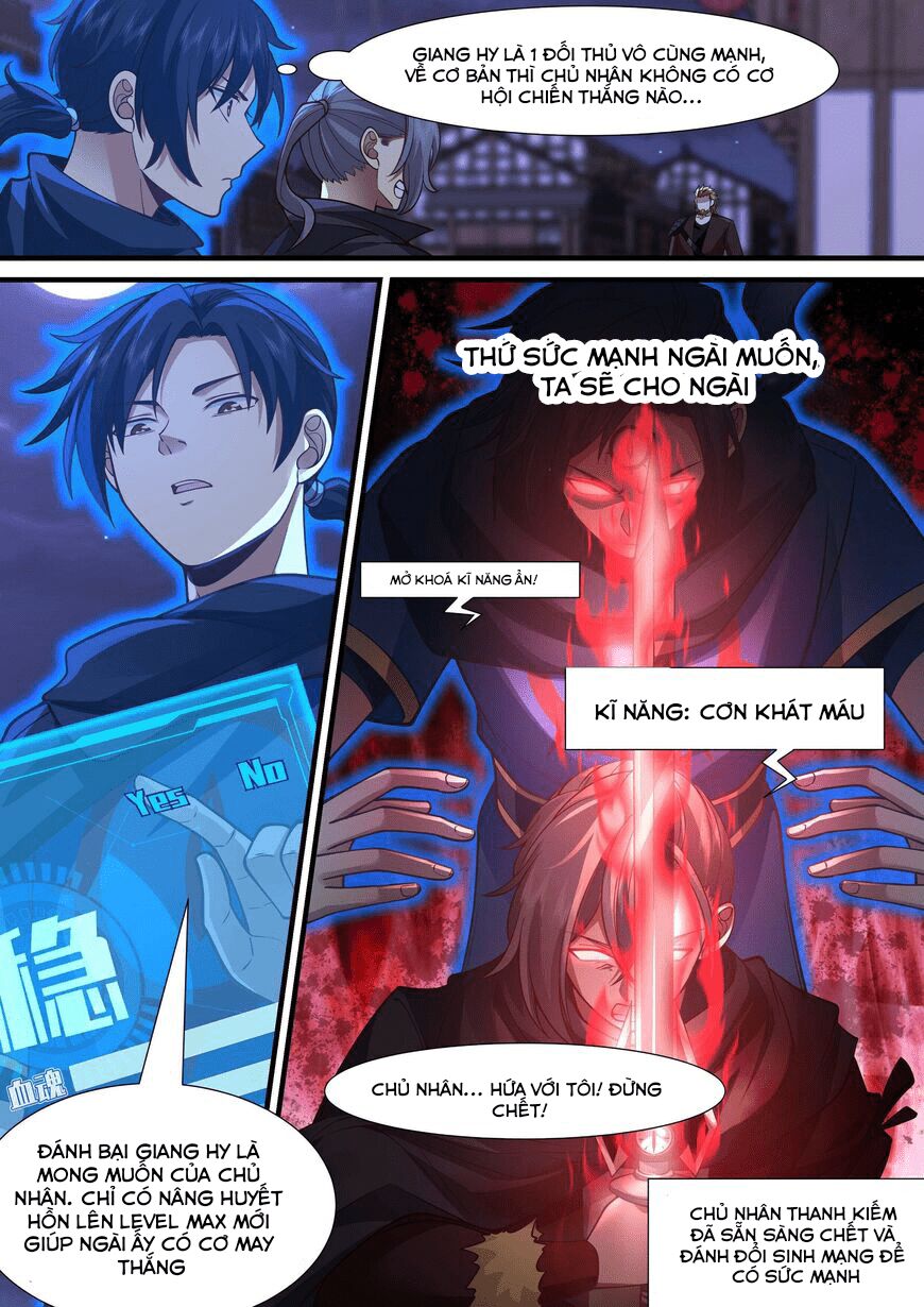 page_2