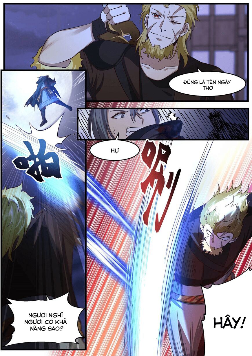 page_4