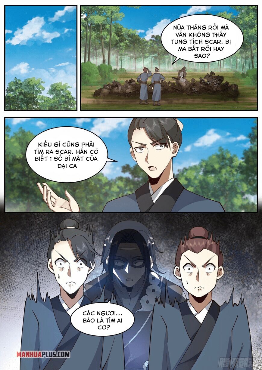 page_12