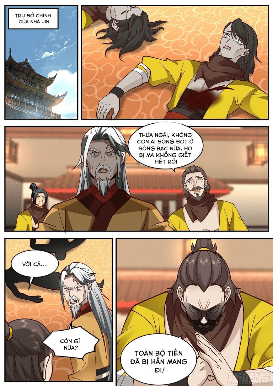 page_6