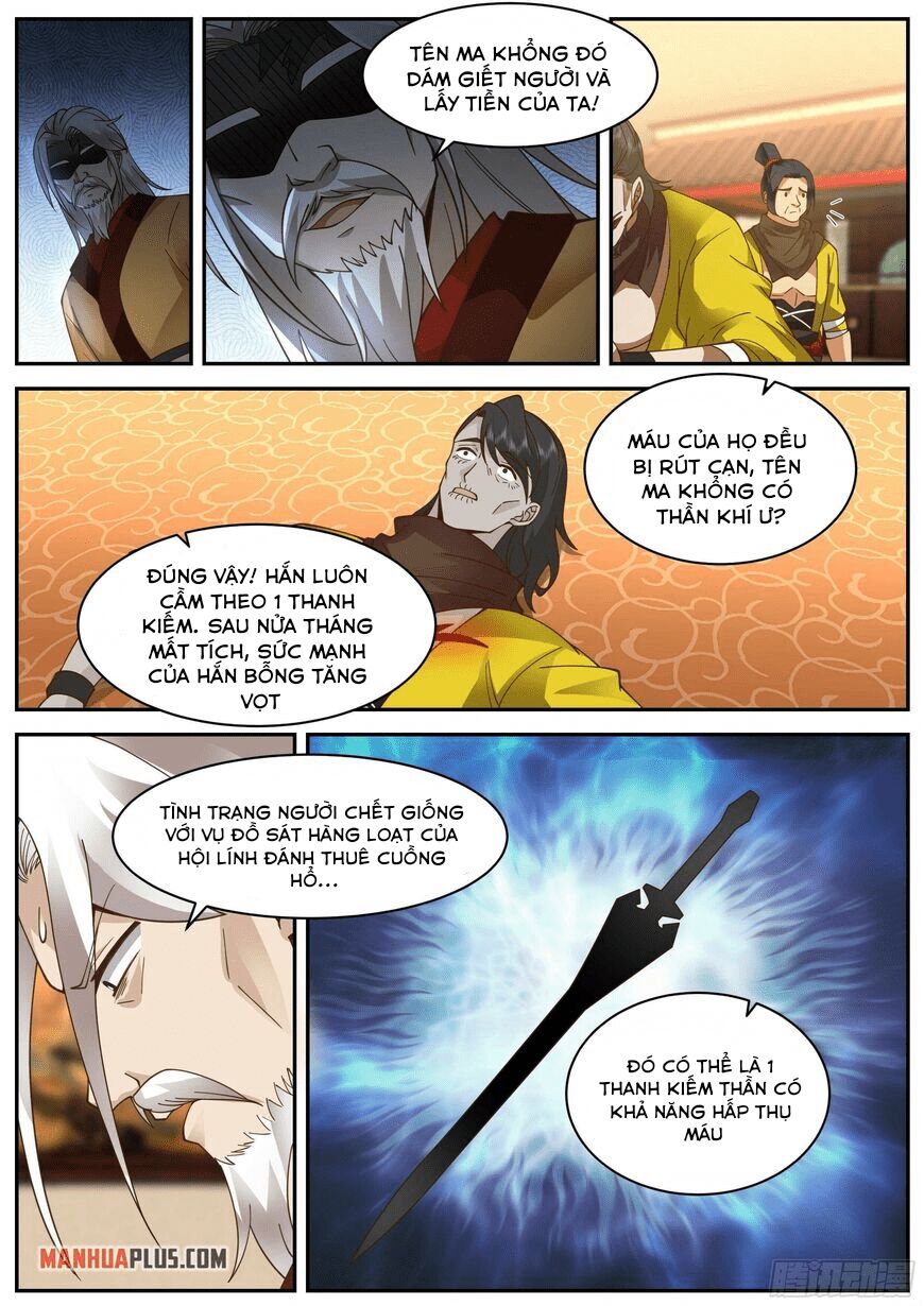 page_7