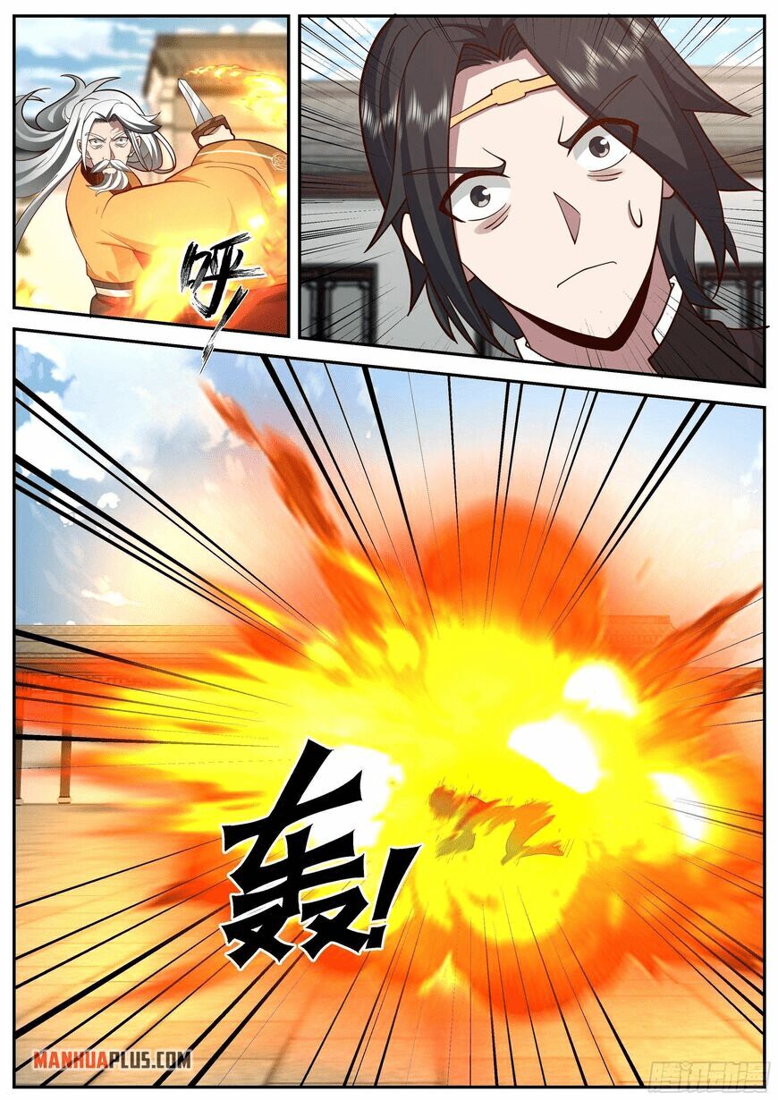 page_1