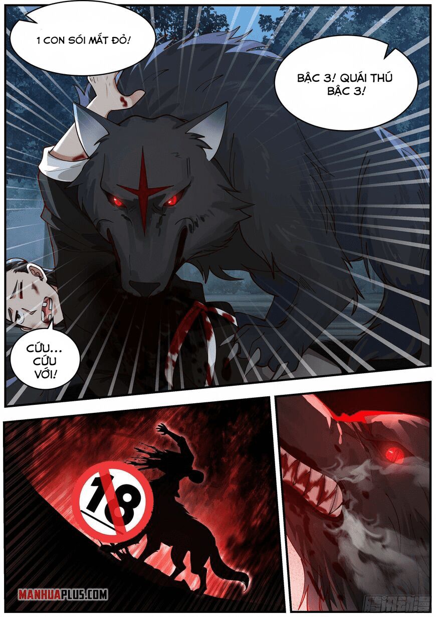 page_4