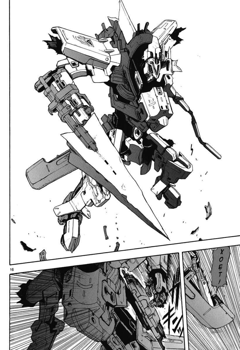 page_16