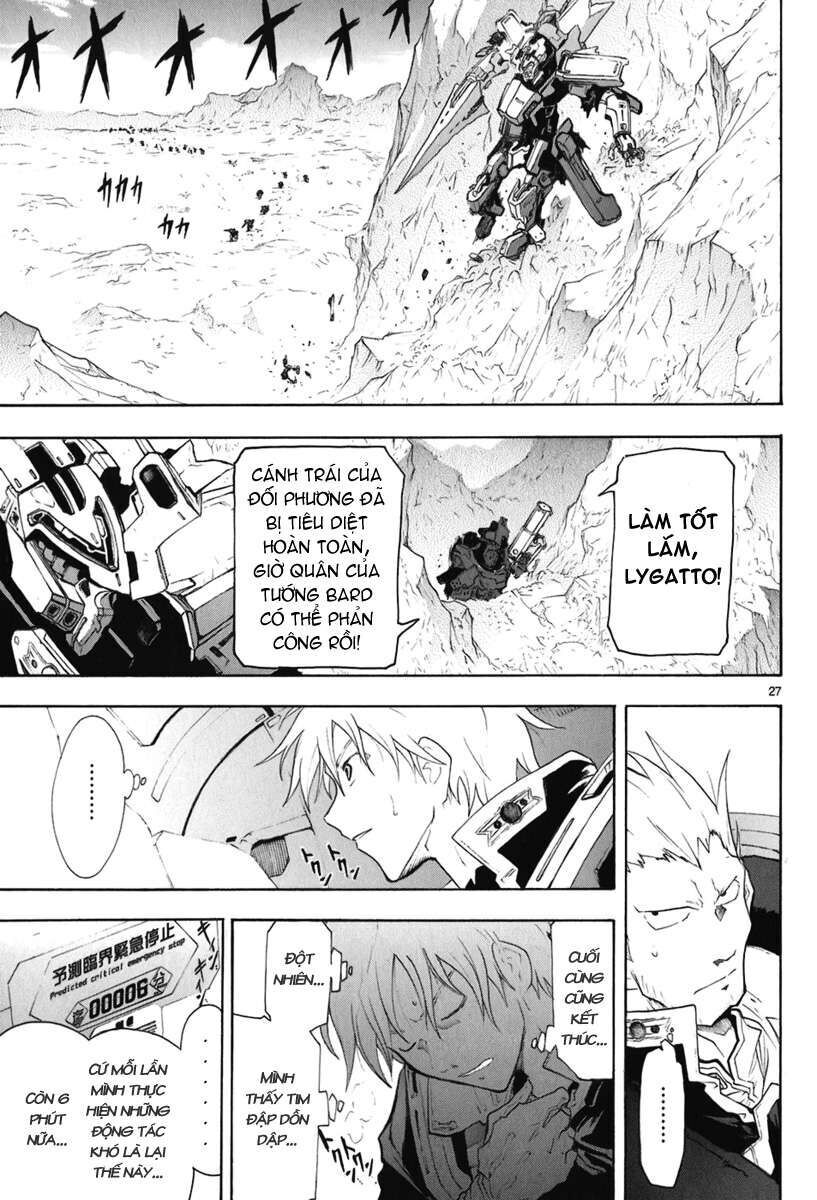page_27