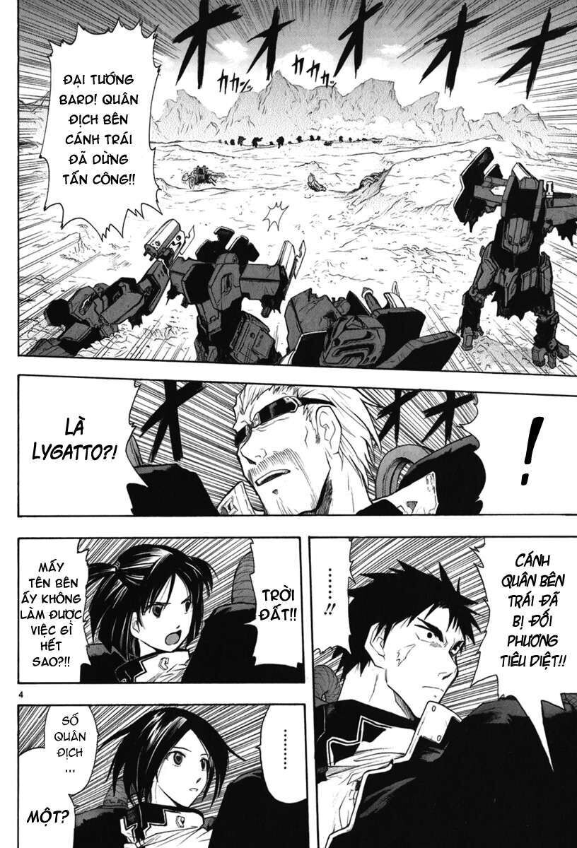 page_4