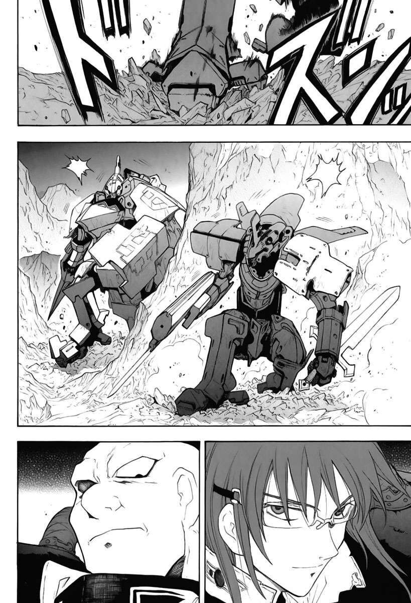 page_13