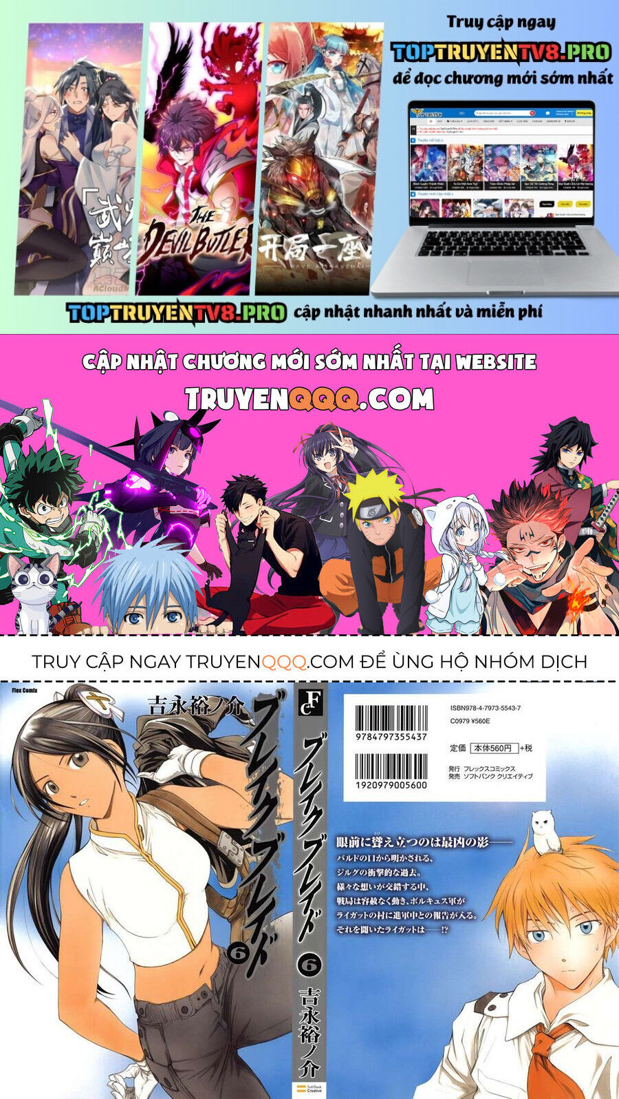 page_1