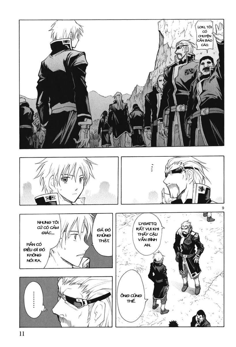 page_13